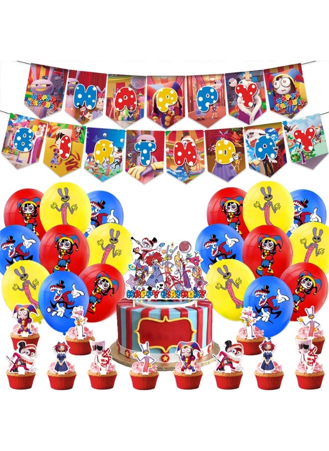 Birthday Party Balloon Decoration THE AMAZING DIGITAL CIRCUS，Happy Birthday Banner,Cake Topper,Baby Shower Birthday Bachelorette Party Backdrop  - Image 1
