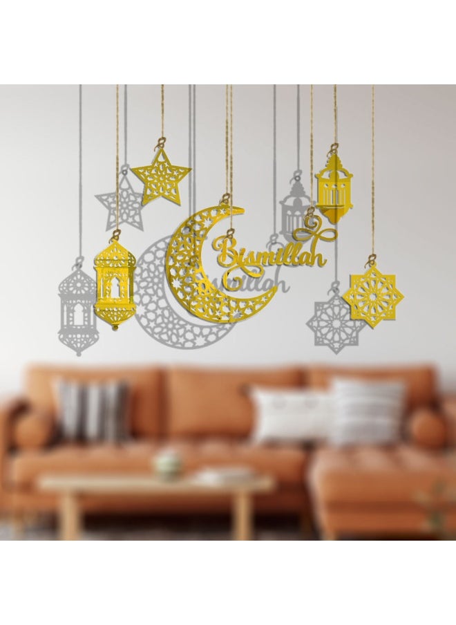 نيبمينينت - 6 قطع زينة رمضان، زخرفة أكريليك بمناسبة رمضان كريم، قلادة عيد مبارك على شكل نجوم وأقمار، زينة رمضان للتعليق على الجدران والنوافذ والأشجار - Image 1