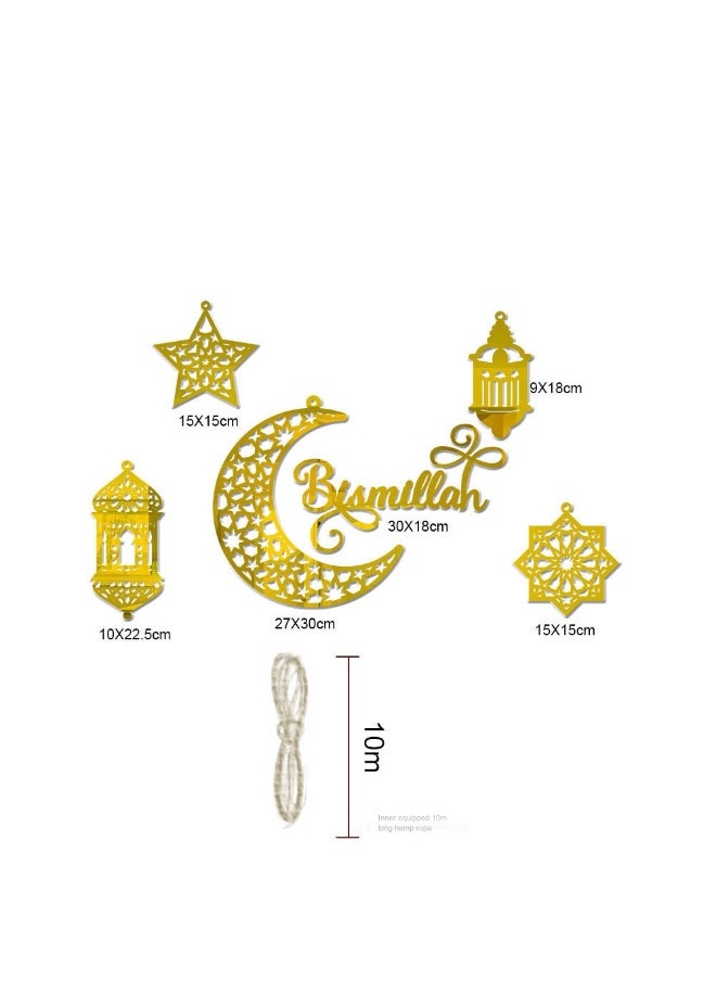 نيبمينينت - 6 قطع زينة رمضان، زخرفة أكريليك بمناسبة رمضان كريم، قلادة عيد مبارك على شكل نجوم وأقمار، زينة رمضان للتعليق على الجدران والنوافذ والأشجار - Image 1