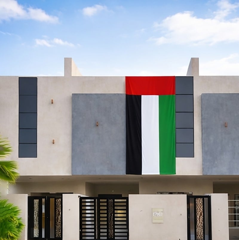 MARK STORE UAE Flag  for National Day 5 Meter Length, 1.5 Meter Width Premium Quality UAE Flag for National Day - Image 1
