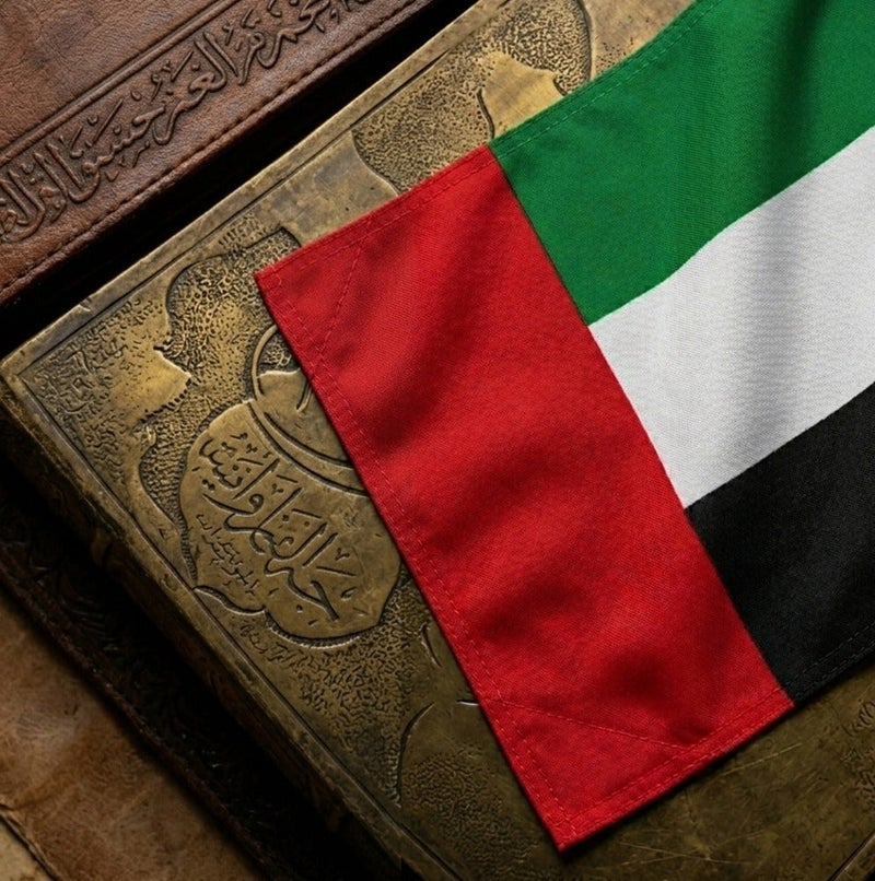 MARK STORE UAE Flag  for National Day 5 Meter Length, 1.5 Meter Width Premium Quality UAE Flag for National Day - Image 4