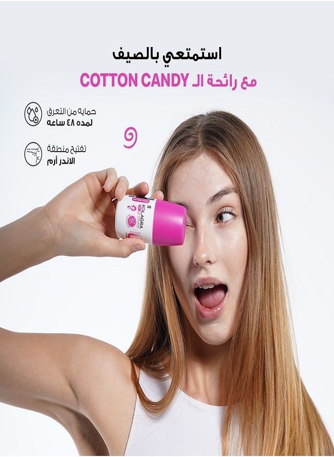 رول التبييض على 2*1 حلوى القطن 1 قطعة (قد تختلف التعبئة) - pzsku/Z15D7553903659E488836Z/45/_/1726048047/fd4d50bb-8299-4a2a-bbc2-cdba0498ea64
