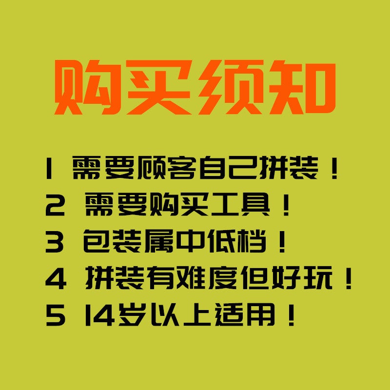 3D Metal Puzzle Diy Assembled Building Airplane Ship Car Model Leisure Toys Handmade Gifts Can Be Shipped On Behalf Of - Image 3