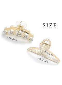 Korean Fashionable Fancy Stylish Large Pearl Hair Claw Clips Long Hair Jaw Clips Clutches Barrettes Hair Accessories For Women'S And Girls, White (Pack Of 2 Pcs) - pzsku/Z15D82A3145D0EBFA9D08Z/45/_/1735567199/51dce2c2-ccf0-481d-99ba-7e89f5f82408