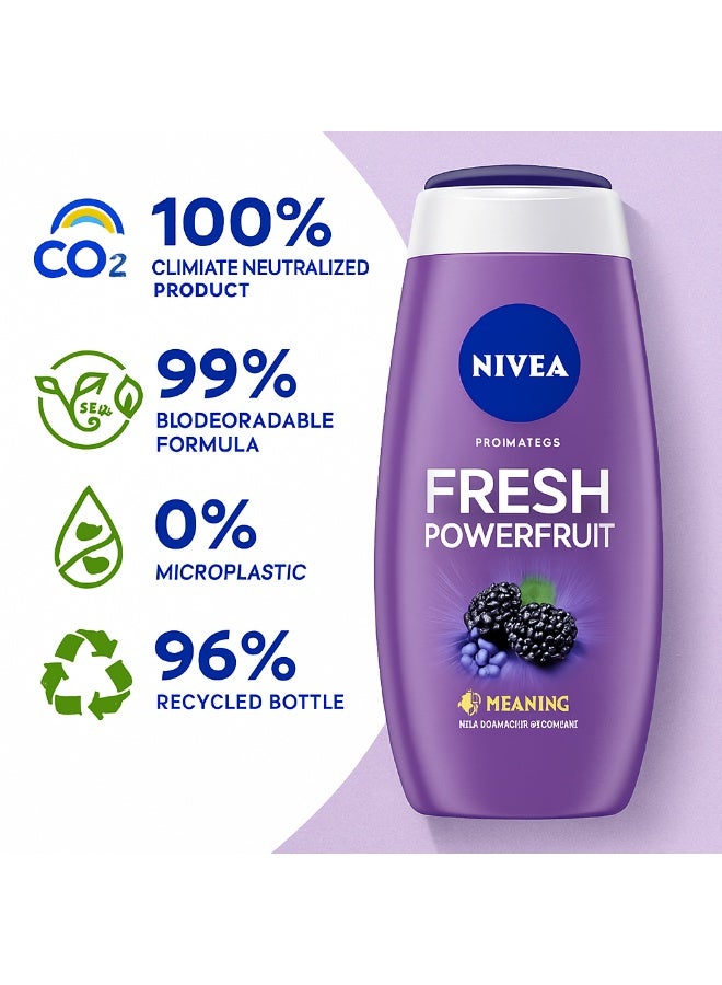 نيفيا جل استحمام باور فروت طازج برائحة التوت البري 250 مل - Image 2