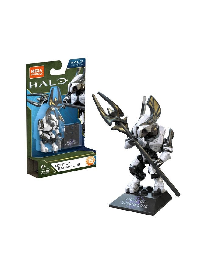 MEGA CONSTRUX أبطال هالو: ضوء سانغليوس - السلسلة 15 - Image 2