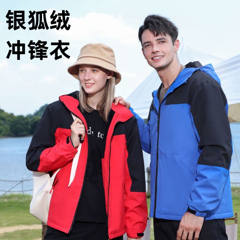 Winter Silver Fox Velvet Jacket Printed Logo Color Matching Fleece-Lined Trench Coat Printed Thickened Work Coat For Men And Women - Image 2