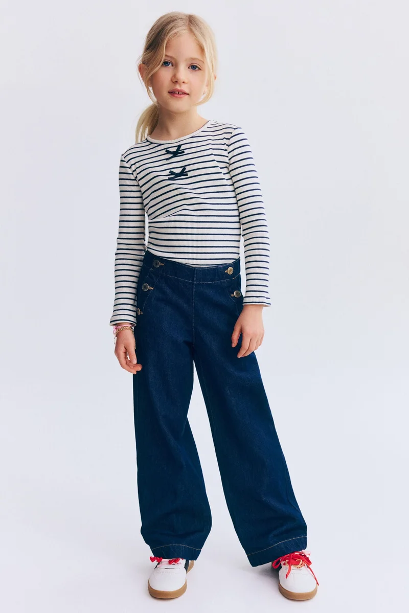 اتش اند ام جينز بساق واسعة