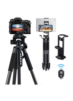 Foldable Aluminum Tripod with Remote Control and Gimbal for Projector/DSLR Camera/Phone