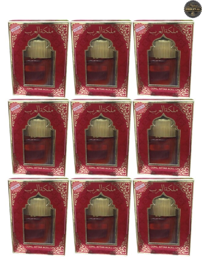 Queen 9 Pieces Attar Roll Malikat Al Arab 20ML - Image 1