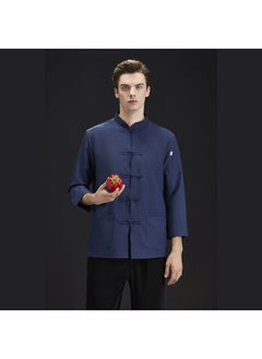 NIBEMINENT Chef Uniform Autumn and Winter Long-Sleeved Chinese Knot Button Cotton and Linen Men's Hotel Restaurant Kitchen Chinese Res  - Image 1