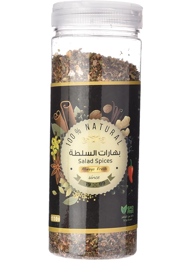 Astra Salad Spices 110 gm - Image 1