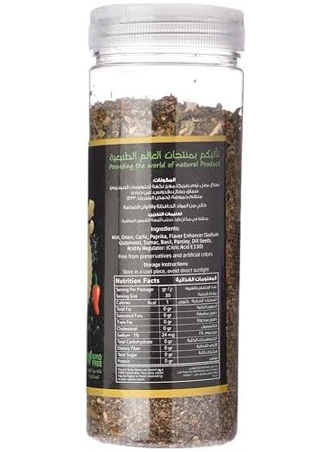 Salad Spices 110 gm - pzsku/Z15D98D6FDE31EF0D4762Z/45/_/1718350106/b74ed1e9-8343-490f-8887-b58ea6a0cdb4