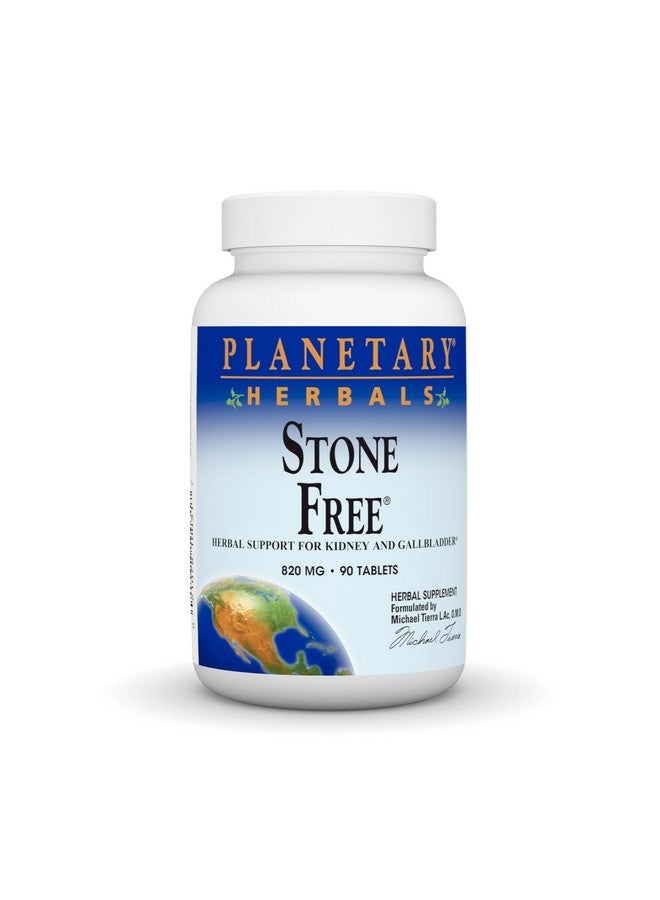 Planetary Herbals Stone Free Tablets, 90 Count