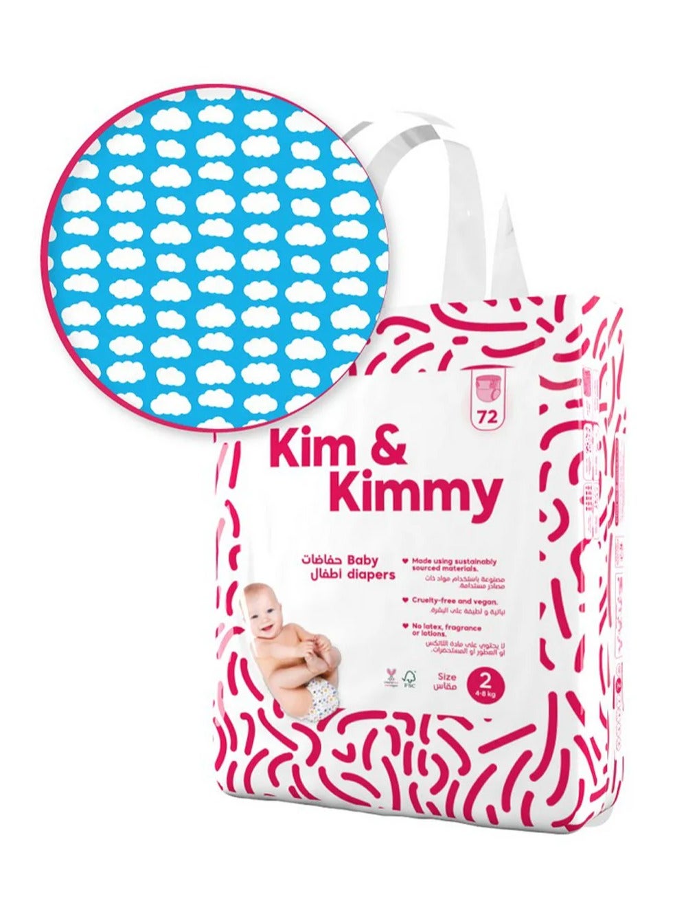 Kim & Kimmy Little Clouds Tape Style Baby Diapers, 72 Pieces, Size 2, 4 to 8kg - 12Hours Leak Protection, Wetness Indicator, Quick Absorb