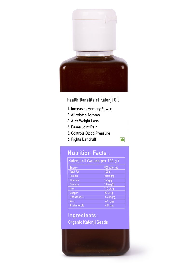 كاتشي غاني.كوم زيت حبة البركة المعصور على البارد | ١٠٠٪ نقي وصالح للأكل | ٢٠٠ مل - Image 2