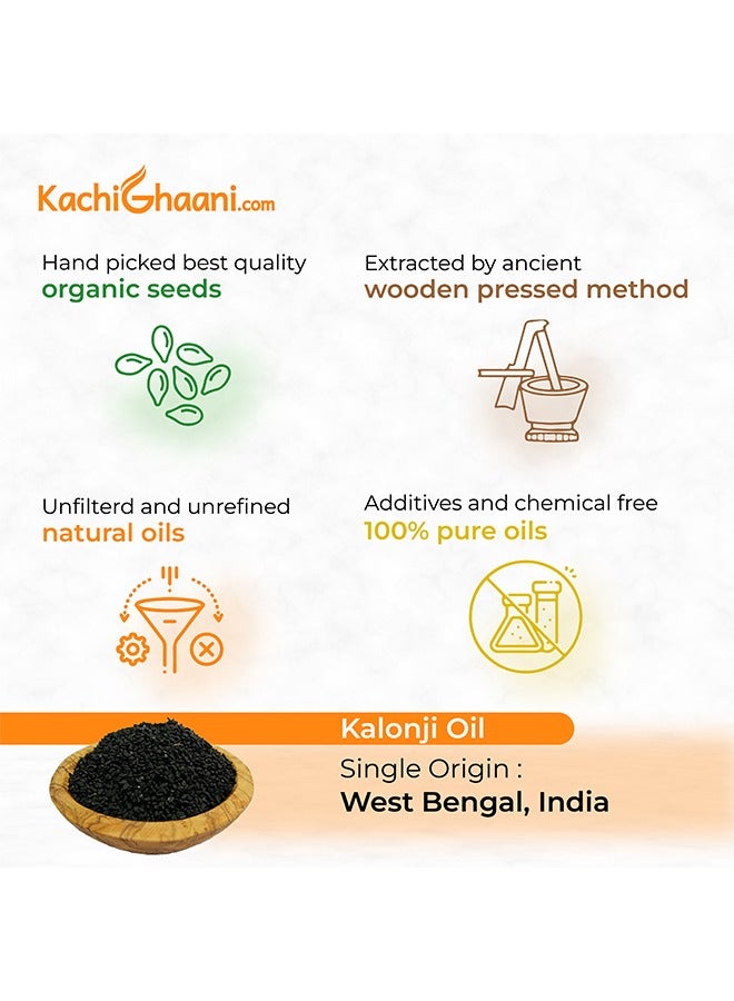 كاتشي غاني.كوم زيت حبة البركة المعصور على البارد | ١٠٠٪ نقي وصالح للأكل | ٢٠٠ مل - Image 4