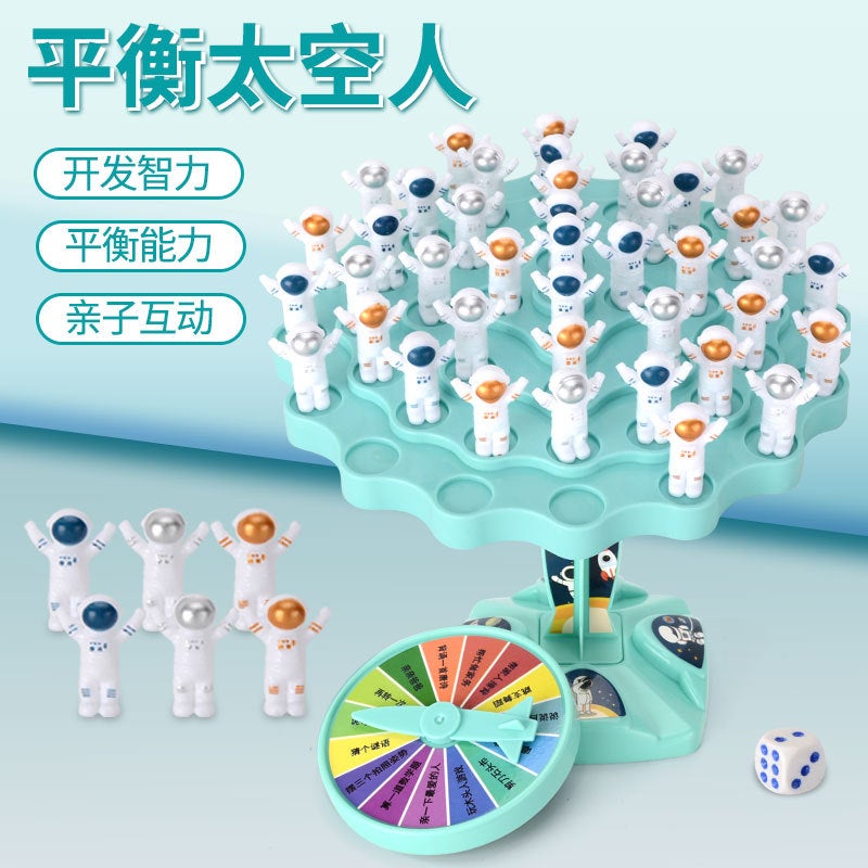 Balance Spaceman Children'S Desktop Game Balance Tree Jenga Leisure Parent-Child Interactive Desktop Battle Toy - Image 2