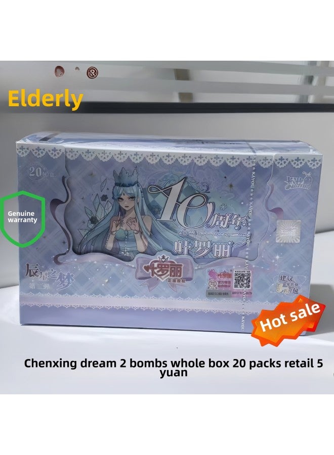 Card Tour Genuine Pony Hui Moon Pack 6th 65 Play SC Card Rainbow Pack 3 Fun Shadow 2 Twilight Full Of Collection Cards Wholesale-Color:[second Edition] Star Dream 1 Box Of 20 Packs [retail Price 5 Yuan]  - Image 1