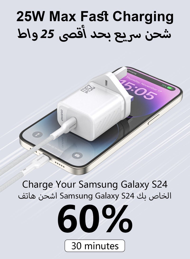 دوداو شاحن PD 25W GaN فائق السرعة مع كابل USB C، شاحن حائط USB C سريع الشحن، محول طاقة مع حماية أمان من 9 طبقات، تحكم في درجة الحرارة المنخفضة والسخونة الزائدة، الهواتف، أجهزة iPad، أجهزة الكمبيوتر المحمولة، والمزيد - Image 2