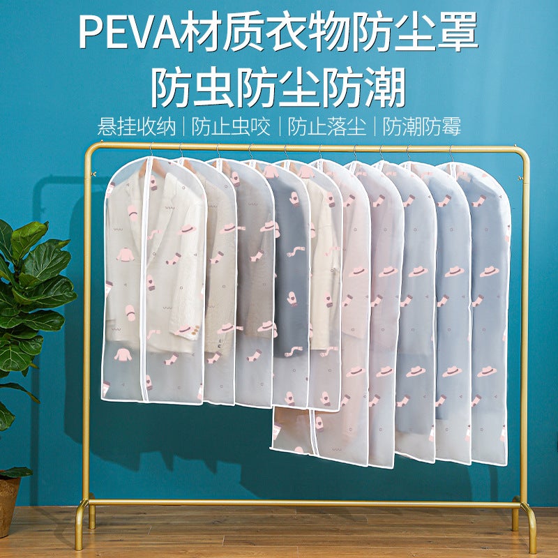 Clothes Dust Cover Household Coat Suit Hanging Dust Bag Large Moisture-Proof Peva Transparent Hanging Clothes Bag All-Inclusive - Image 2