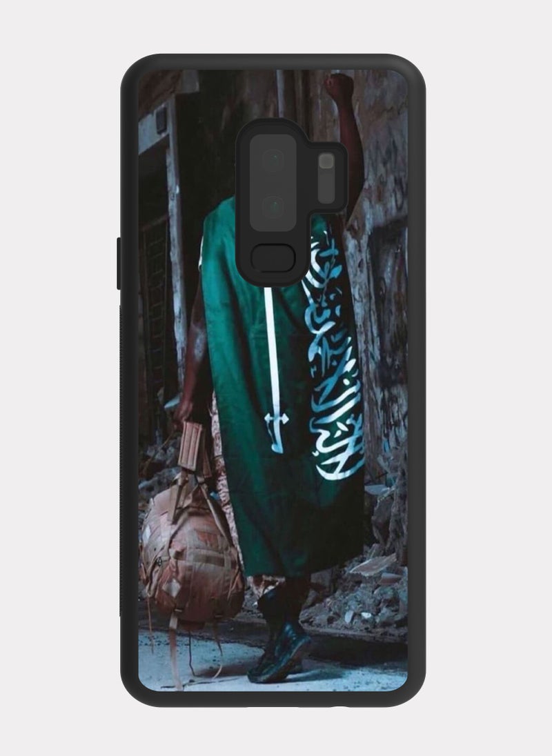 بكسلات كفر سامسونج جالكسي اس 9 بلس مقاتل سعودي - Image 1