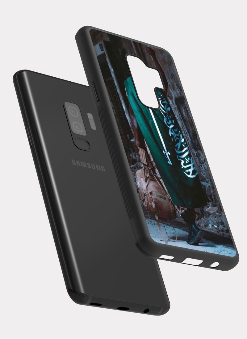 بكسلات كفر سامسونج جالكسي اس 9 بلس مقاتل سعودي - Image 2