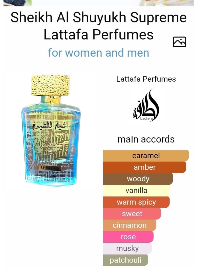 Lattafa Sheikh Al Shuyukh Supreme Eau De Parfum For Men - 100ml - Image 4
