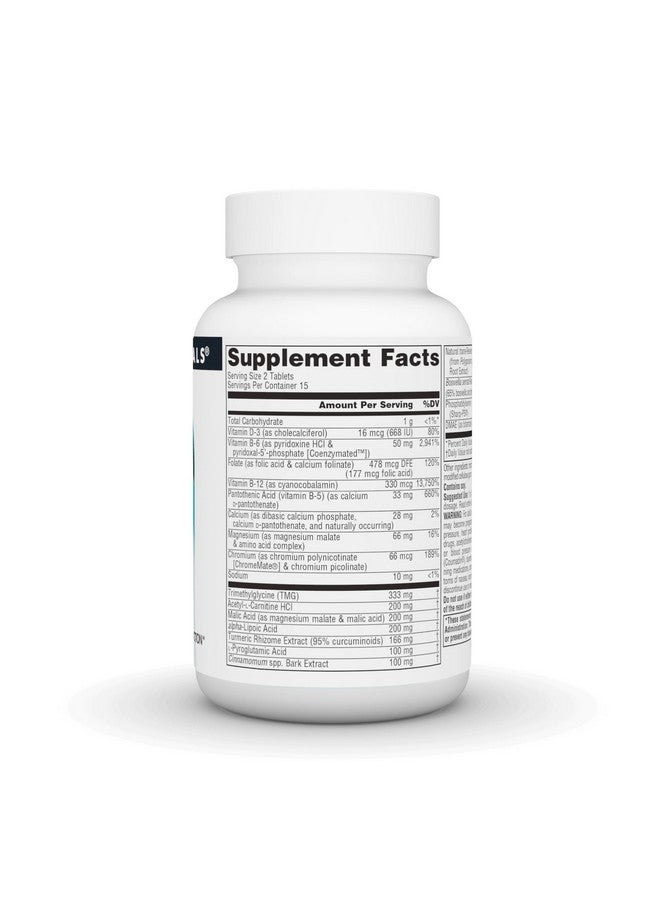 Source Naturals Ageless Mind, for Memory & Cognitive Function* - 30 Tablets - Image 2