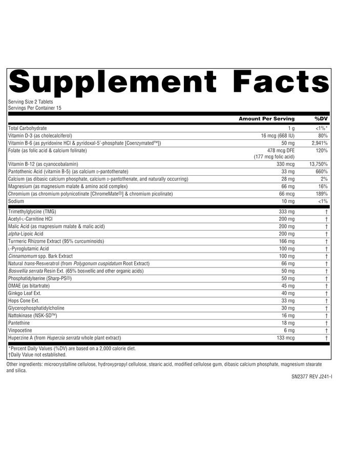 Source Naturals Ageless Mind, for Memory & Cognitive Function* - 30 Tablets - Image 4