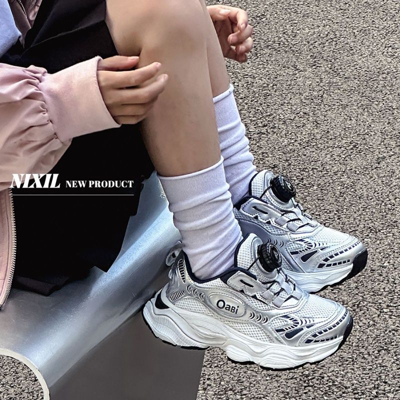 Children'S Torre Shoes Boys Autumn Double Net Rotating Buckle Sneaker Single Net Popular Trendy Brand Running Shoes - Image 5