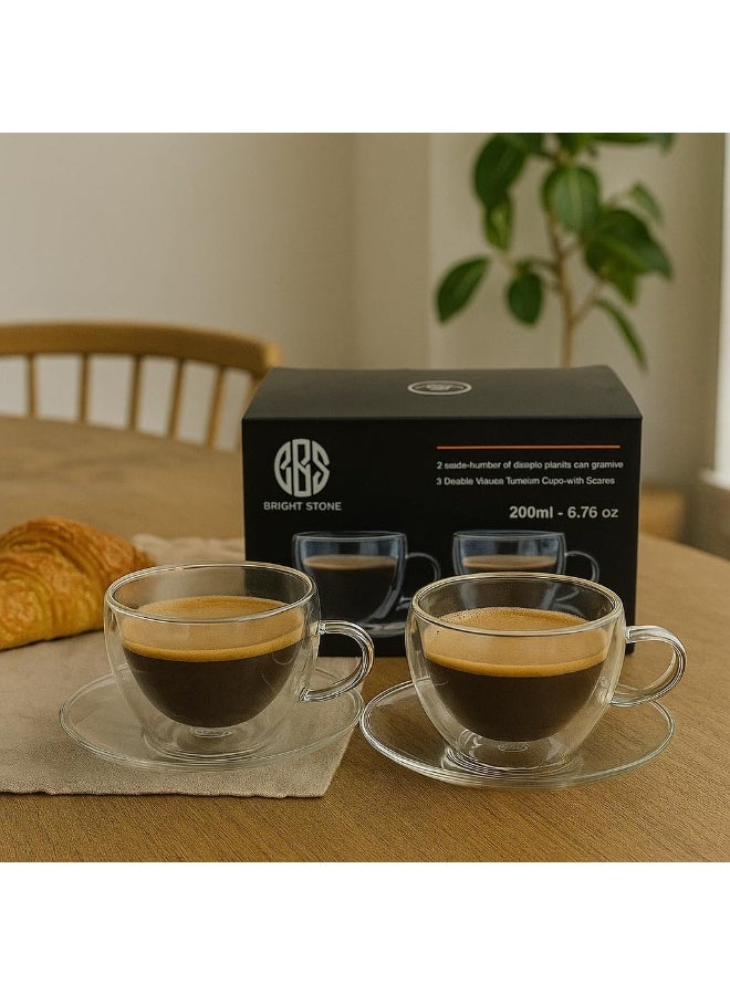 BS كوب زجاجي مزدوج الجدار مع صحن | مجموعة إسبريسو وشاي 120 مل | زجاج بوروسيليكات مقاوم للحرارة | تصميم معزول | 2 قطعة | ملحقات المطبخ | صديق للبيئة | مجموعة أنيقة جاهزة للهدايا - Image 3