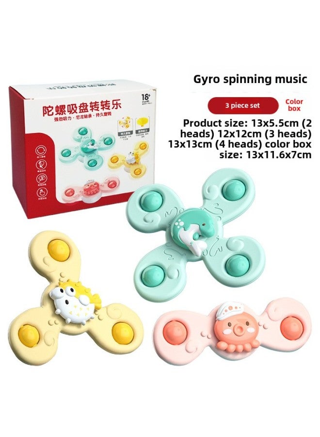 Infants Can Bite Soft Rubber Hand-held Ball Rattle Toys To Learn The Rainbow Plug Plug Plug Pull Pull Pull Baby Toys-Color:[3-piece Set] Suction Cup Zhuanzhuanle-color Box 142g - Image 1