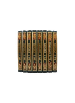 DARUSSALAM Fatawa Islamiyah (Islamic Verdicts) - 8 Volume Set | Fatawa Islamiyah: Comprehensive Islamic Verdicts (8 Volume Set) | Complete Set of Fatwa Islamiyah: Islamic Guidance in 8 Volumes  - Image 3