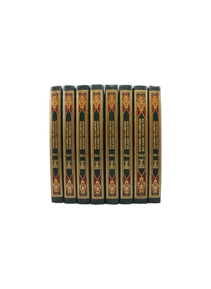 DARUSSALAM Fatawa Islamiyah (Islamic Verdicts) - 8 Volume Set | Fatawa Islamiyah: Comprehensive Islamic Verdicts (8 Volume Set) | Complete Set of Fatwa Islamiyah: Islamic Guidance in 8 Volumes  - Image 3