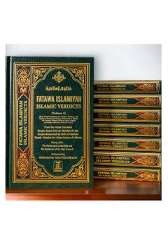 DARUSSALAM Fatawa Islamiyah (Islamic Verdicts) - 8 Volume Set | Fatawa Islamiyah: Comprehensive Islamic Verdicts (8 Volume Set) | Complete Set of Fatwa Islamiyah: Islamic Guidance in 8 Volumes  - Image 1