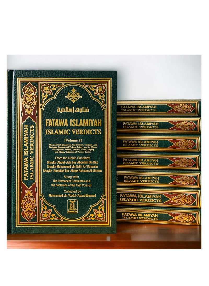 DARUSSALAM Fatawa Islamiyah (Islamic Verdicts) - 8 Volume Set | Fatawa Islamiyah: Comprehensive Islamic Verdicts (8 Volume Set) | Complete Set of Fatwa Islamiyah: Islamic Guidance in 8 Volumes  - Image 1