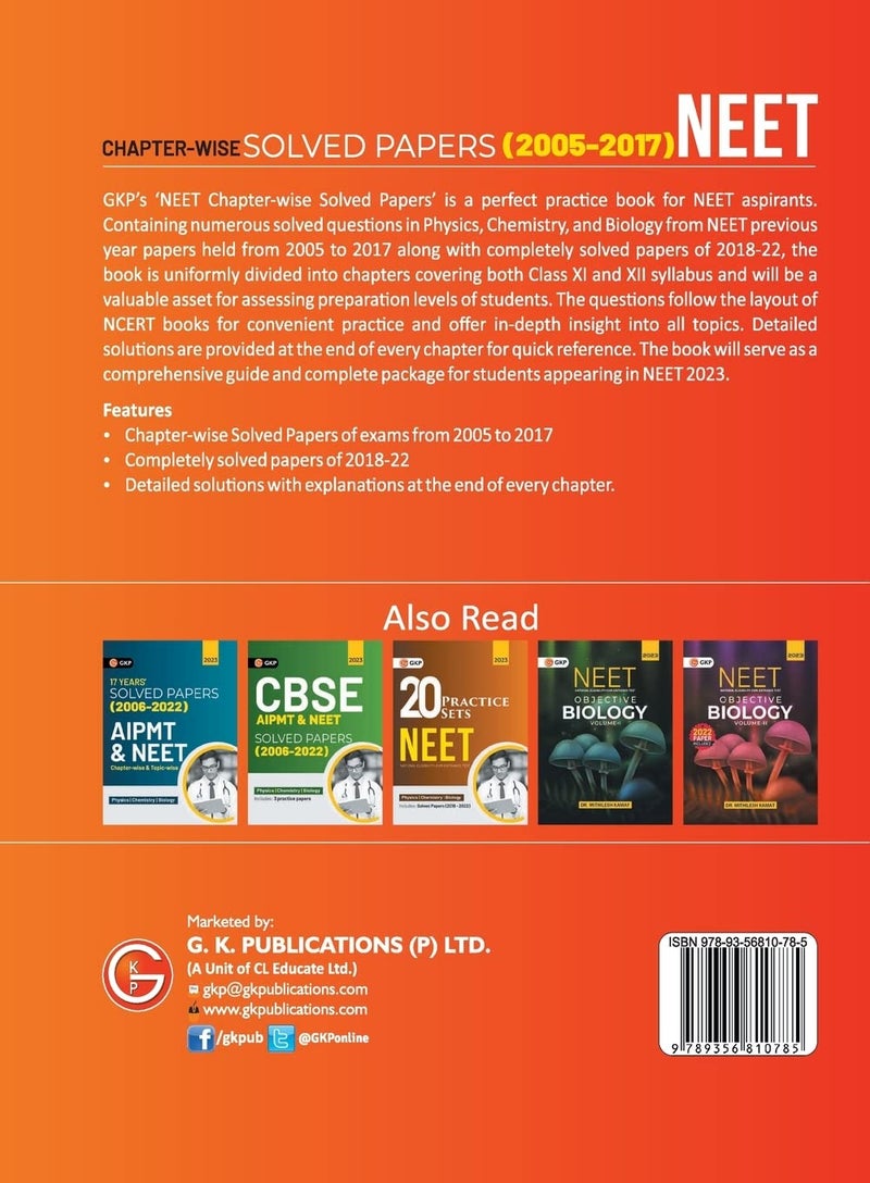 NEET 2023 Class XI-XII - Chapter-wise Solved Papers 2005-2017 (Includes 2018 - 22 Solved Papers ) - Image 2