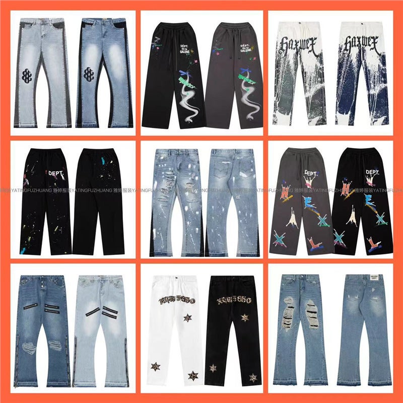 G D Hand-Painted Splash-Ink Splicing Drawstring High Street Casual Sports Sweatpants Micro-Flared Pants Men'S Denim Pants Women - Image 2