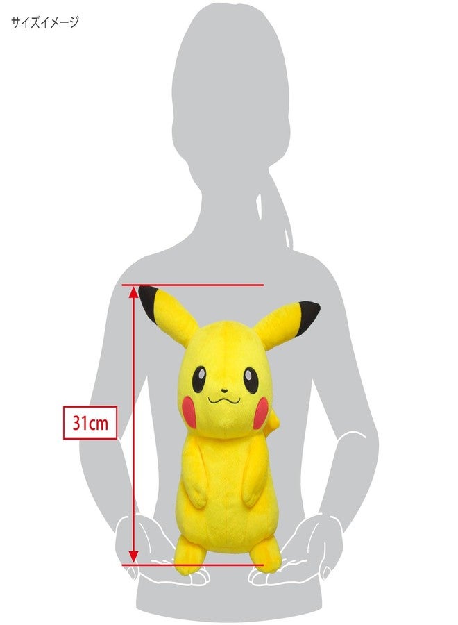 Sanei Pokemon All Star Collection PP16 Pikachu Stuffed Plush, 13"/Medium - Image 4