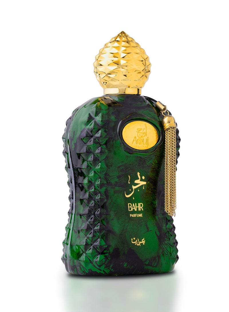 عطر بحر للجنسين - عطر مميز للرجال والنساء | جوهر عربي طويل الأمد | هدية مثالية لجميع المناسبات - 100مللي