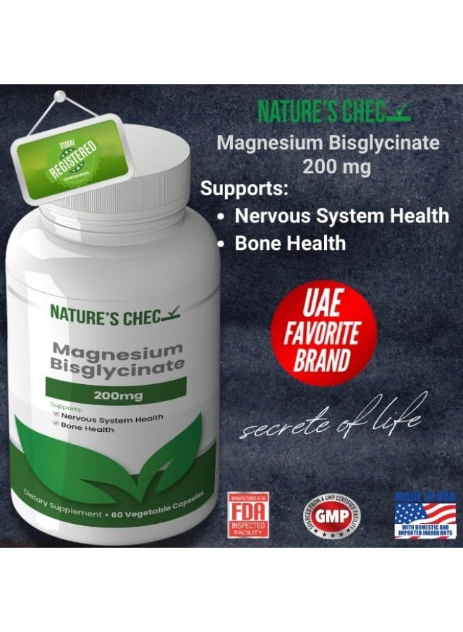 ناتشيورز_تشيك اي اتش كير ماغنيسيوم بيسجليسنات