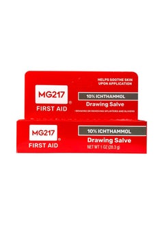 MG217 10% Ichthammol Drawing Salve, Remove Splinters, Slivers, Stingers, Thorns And Treat Minor Skin Irritations - Made In The Usa - 1 Oz Tube  - Image 2