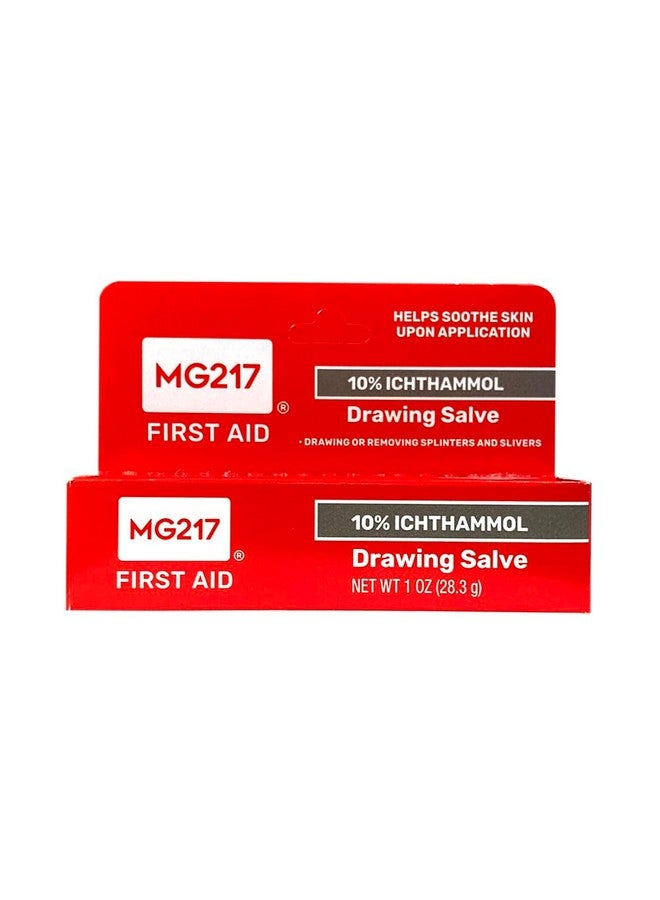 MG217 مرهم إكثامول للرسم 10%، لإزالة الشظايا، الشرائح، اللدغات، الأشواك ومعالجة تهيجات الجلد الطفيفة - صنع في الولايات المتحدة - أنبوب 1 أونصة - Image 2