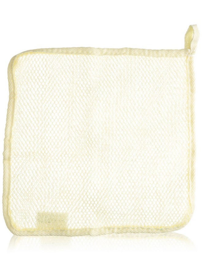 Body Benefits - Exfoliating Woven Wash Cloth, 0.05 Pound, With A Strengthening Woven Design To Maxiumize Lather, Self Care Through Skin Care - Image 1