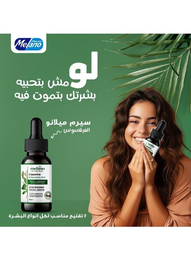 MELANO Licorice Root Serum 30 ML - Image 2