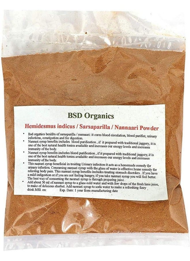 BSD Organics BSD Organics Nannari/Anantamul/Sarsaparilla Root Powder - 100 Gm / 3.5 Oz 