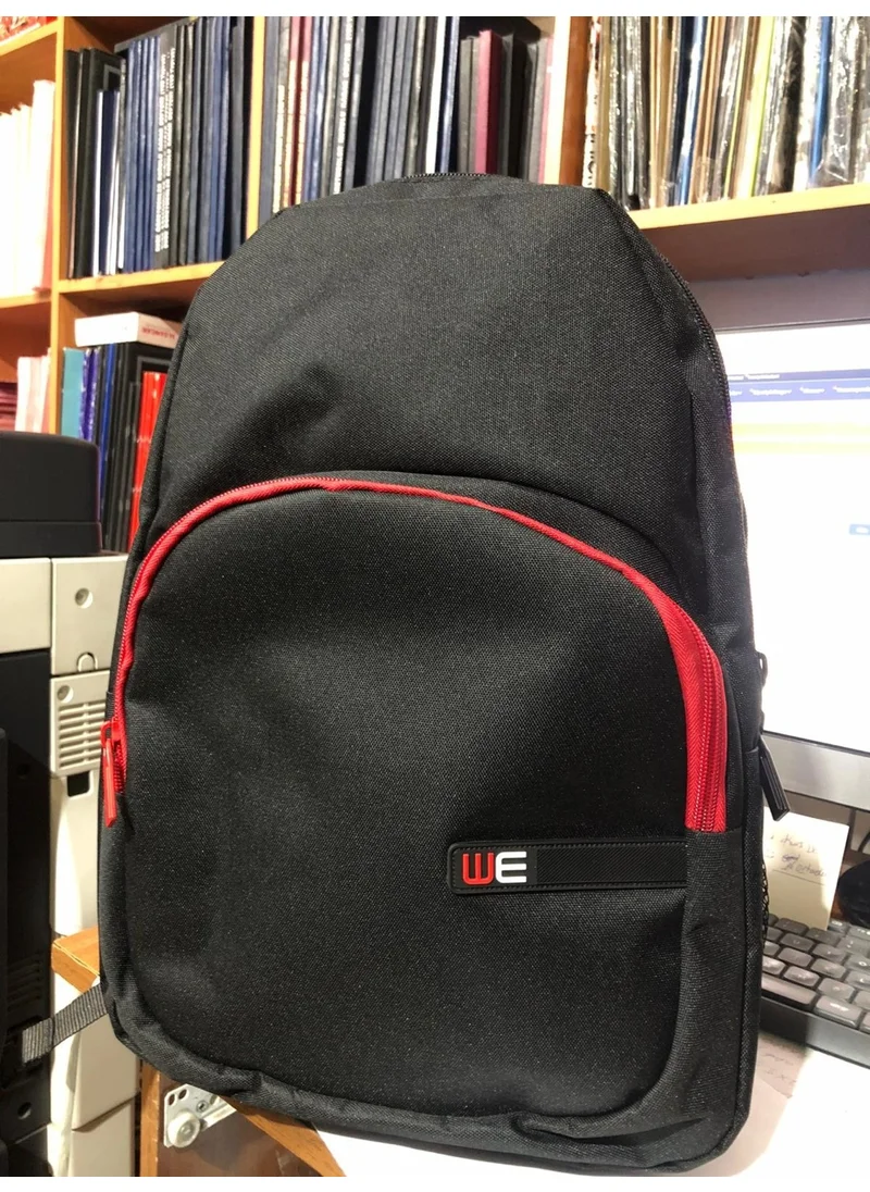 Aksu School Backpack