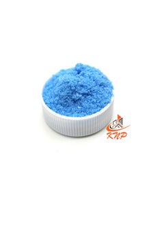 Optimal NPK 20-20-20+TE 100% Water Soluble Fertilizer 500grams