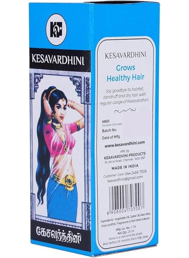 Kesavardhini Concentrated Hair Oil 25ml - Image 3